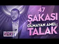 Lagu Şakası Olmayan Amel; Talak / Muhammed Emin Yıldırım (47. Ders)