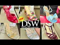 DSW SHOE SHOPPING HEELS SUMMER FASHION 2026
