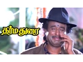 Download Lagu Dharmadurai full Tamil Movie scenes | The brothers insults Rajini | Rajini's heart touching scene