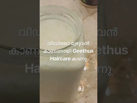 പെട്ടെന്ന് വെളുക്കാൻ