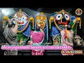 Lagu Shree Jagannath Sandhya Arati Darshan Dt_04-Feb-2026