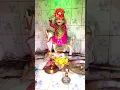 Download Lagu jay bhathiji Maharaj new stutas/kamlesh barot