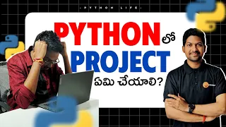 Python Project Ideas for Beginners Telugu