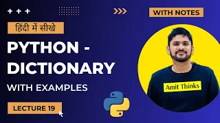 19 Python Dictionaries in Hindi Python Tutorial for Beginners in Hindi Amit Thinks