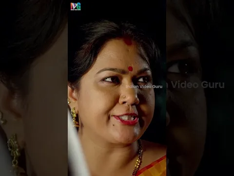 హేమ బెస్ట్ సీన్ | #Srivalli Telugu Movie | #NehaHinge | #Shorts | #YTShorts | Indian Video Guru