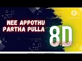 Lagu Nee Appothu Partha Pulla  8D Song /Ilaiyaraaja hit/murali hit/