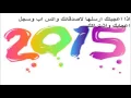 أغاني خديجة معاذ 2016 اغنية بحر الهوى