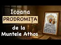 Download Lagu Acatistul Maicii Domnului Prodromița – Rugăciune către Icoana nefăcută de mână omenească