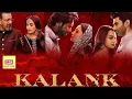 Download Lagu Arijit Singh - Kalank Remix | VarunDhawan, Alia Bhatt, Aditya Roy Kapur, Sonakshi Sinha |DJ Ganesh