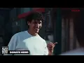 Nao - Wildflowers (eFootball 2026)