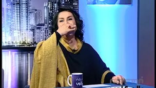 اطول هلهوله ويا الفنانة انعام الربيعي في بالمكلوب دندنها