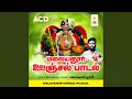 Download Lagu Malayanooru Mayanathil