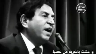 شعر يا دنيا انتي لي حرمتيني من اهلي 