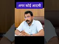 Download Lagu bhim army status | #bhimarmy #news #shortvideo #kanshiram