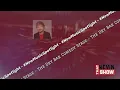 20230304 - That KEVIN Show: Anne Wilson - LIVING WATER - #NewMusicSpotlight