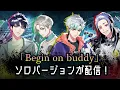 Download Lagu 【楽曲ソロver.】主題歌『Begin on buddy』【東京カラーソニック!!】