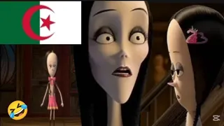 وينزداي باللهجة الجزائرية وينزداي شوكات يماها دبلجة بصوتي تشبع ضحك اشتراك 