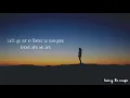 Download Lagu Silhouette - Aquilo (lyrics)
