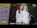Download Lagu \