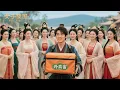 Download Lagu Pemuda melakukan perjalanan ke Kerajaan Wanita dan menjadi orang terkaya dengan mengantarkan makanan