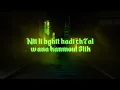 ElGrandeToto - BOUHALI | (كلمات/Paroles) [مترجمة/Traduction FR]