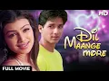 Download Lagu Dil Maange More Full Movie- Romantic Comedy |Shahid Kapoor, Ayesha Takia, Soha Ali Khan, Tulip Joshi