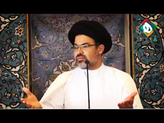 ⁣التشيع مستهدف وقوته بعلمائه وبثقة جمهور الشيعة فيهم ، ولكن الأعداء يريدون قطع الصلة بينهما بالتشكيك