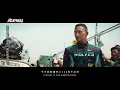 【叱咤風雲】曹佑寧.昆凌演出熱血賽車電影 周杰倫客串車神霸氣甩尾
