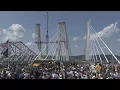 Cuomo Christens New Gov Mario Cuomo Bridge