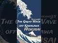 Download Lagu Secrets of paintings²🌊 The great wave off kanagawa - Hokusai #hokusai #art #wave #painting pa