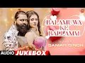 Download Lagu BALAMUWA KE BALLAM | HITS OF SAMAR SINGH | AUDIO JUKEBOX | T-Series