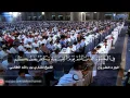 Download Lagu Surah Chapter Al Ankabut by Qari Reciter Mishari Rashid Alafasy سورة العنكبوت الشيخ مشاري 1421 SD