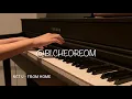 Download Lagu NCT U 엔시티 유 - 'From Home' Piano Cover