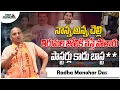 Download Lagu Radha Manohar Das Sensational Interview | Hinduism | Pastors Vs Hindu | YS Jagan | YS Sharmila