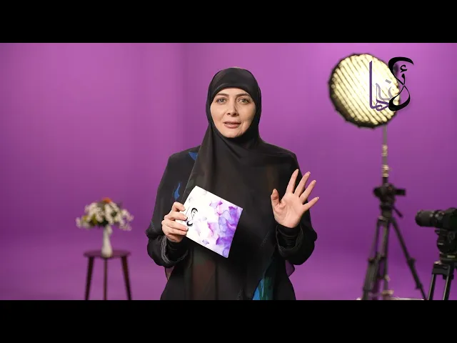 ⁣لأنها أم.. تابعونا الأحد مساء 8:30 على شاشة الم.نـار