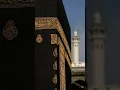 Download Lagu rabba na aatina fiddunia #music #egzonibrahimi #quran #elhamdulilah #duaa #دعاء #love #makkahmadin