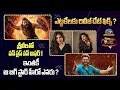 Download Lagu Venkatesh New Movie Update ? | Rishab Shetty's Kantara Chapter 1 Release Date Fix | NTV ENT