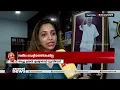 സജീവ രാഷ്ട്രീയത്തിലേക്കില്ലെന്ന് അച്ചു ഉമ്മൻ | Oommen Chandy | Achu Oommen