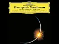 R. Strauss: Also sprach Zarathustra, Op. 30: I. Prelude. Sonnenaufgang