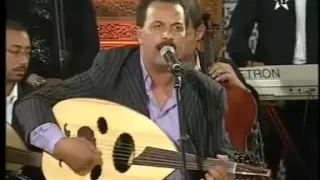 أنا قلبي معذب بوشعيب الجديدي Ana 9albi M3adab 