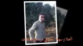 جاي بعد غياب دندنها