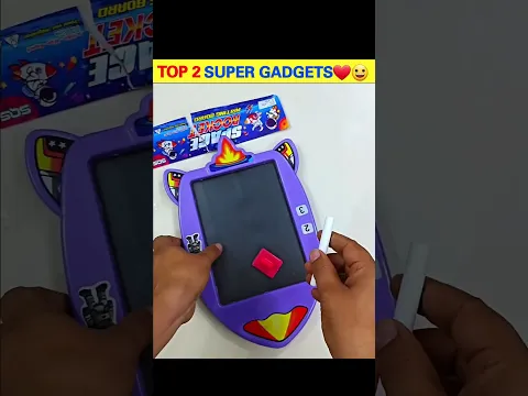 ⚡Never Seen This Drawing Boards Before⚡Amazing Student Gadgets Telugu⚡#shorts #stationery