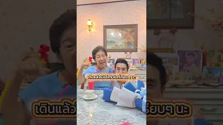  ทำไมการรับประทานโปรตีนและคอลลาเจนจึงสำคัญต่อสุขภาพกระดูกในวัยทอง 