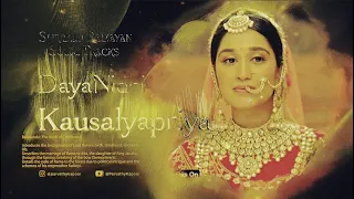 shrimad ramayan soundtracks 11 sita theme instrumental version 