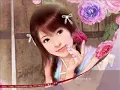 姜育恒 - 梅花三弄