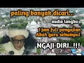 Download Lagu Pengajian Abah Guru Sekumpul Full - ceramah guru sekumpul penyejuk hati