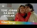 Download Lagu Tere Joban Ka Main (HD) | Maidan-E-Jung (1995) | Akshay Kumar | Karishma Kapoor | Bollywood Song