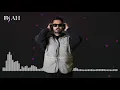 DJ AH سلطان المرشد - لما شفته