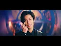 King & Prince「恋降る月夜に君想ふ」MV YouTube Edit