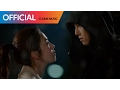 Lagu [내성적인 보스 OST Part  4] 박보람 (Park Boram) - Isn't She Lovely MV